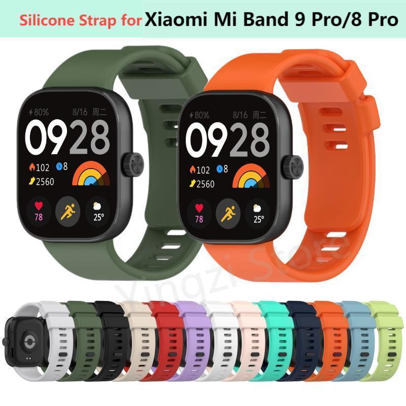 Health Wellness Bracelet - Официальный силиконовый ремешок для Xiaomi Mi